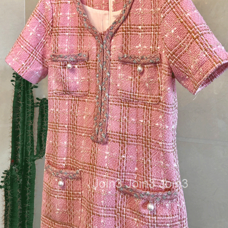 New Autumn Winter Fashion French Style Base Short Dress Slim Fit Elegant Little Fragrance Milk Short Sleeve Dress