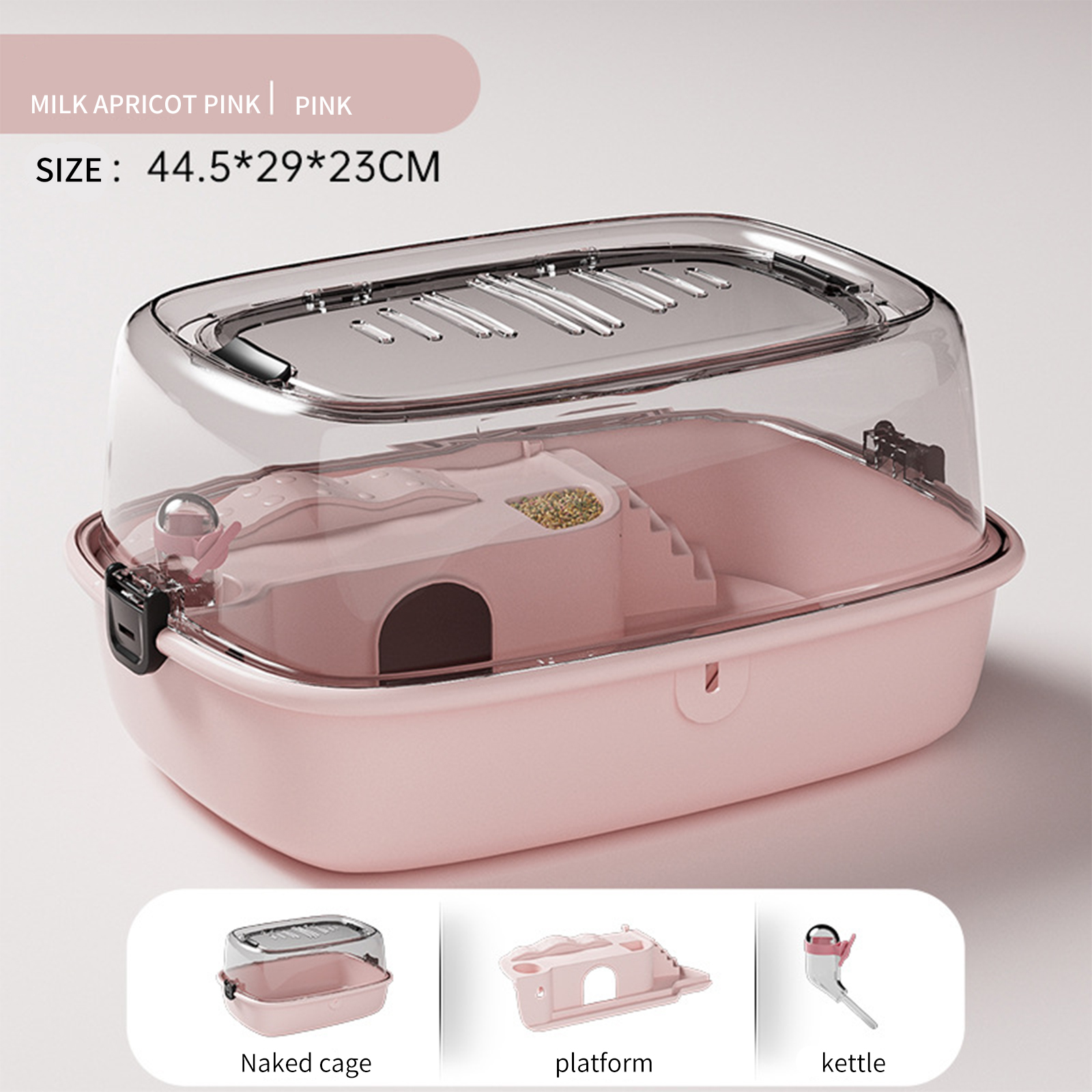 Hamster Cage Golden Bear Cage Large Space Acrylic Hamster Avoidance House Hamster Special Cage Pet Supplies