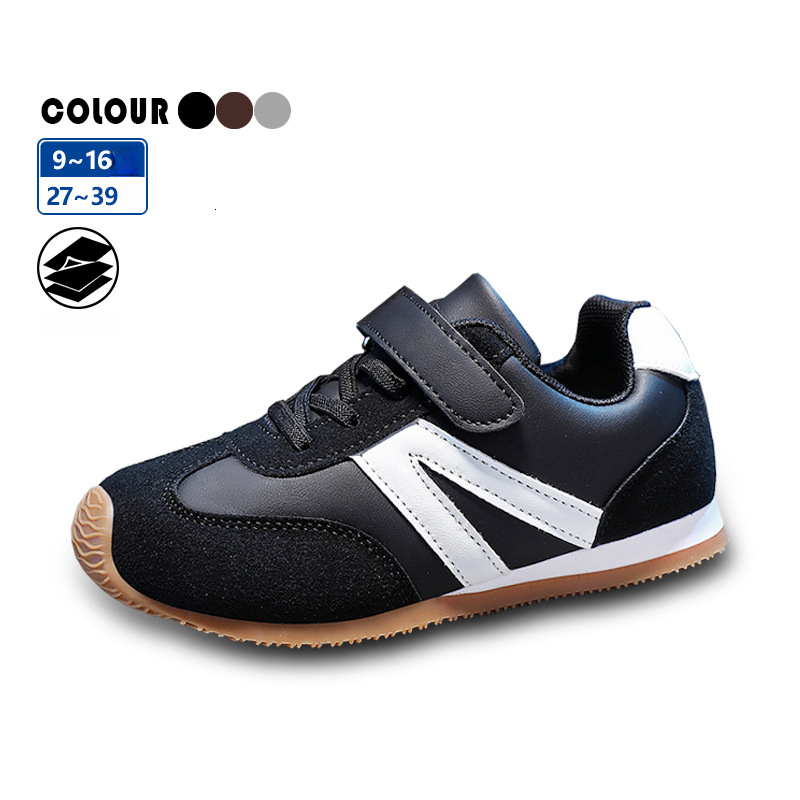 Outdoor German Training Korean Style Casual Sports Forrest Children's Shoes