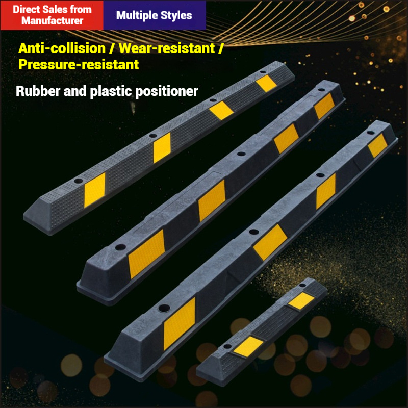 1.83/ 2m Thickened Plastic Pressure-Resistant Wheel Car Stopper Basement Rubber Positioner Reverse Collision Preventer Backstop