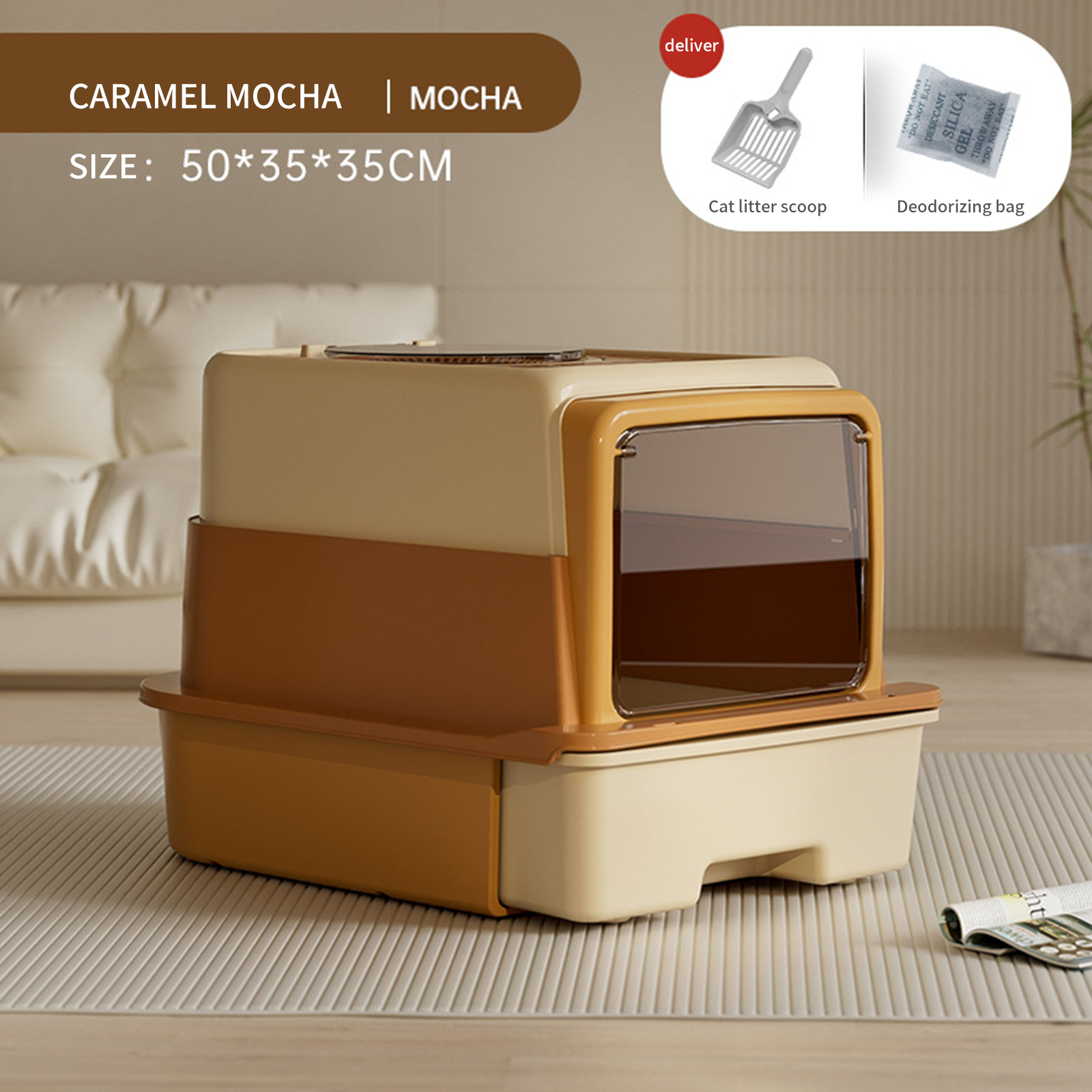 Qinggu Olive three-layer cat litter box cat toilet splash proof drawer oversized UV-C sterilization manufacturer's agent