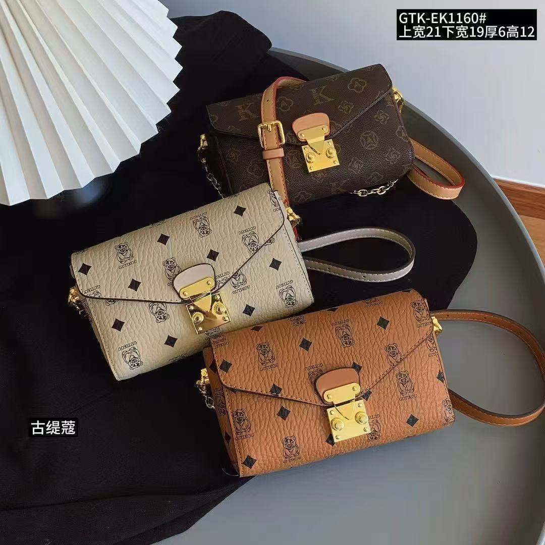 DHAL Gutiko 2025 New Women's Crossbody Phone High-end Fashion Envelope Trending Chain Bag This Year