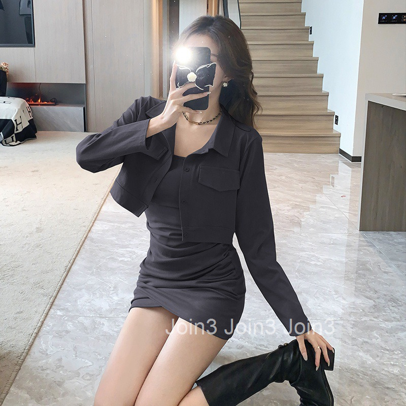Autumn Winter New Sweet Spicy Maillard Slimming Set Long Sleeve Cardigan Jacket Camisole Dress Short Skirt Two-Piece Set