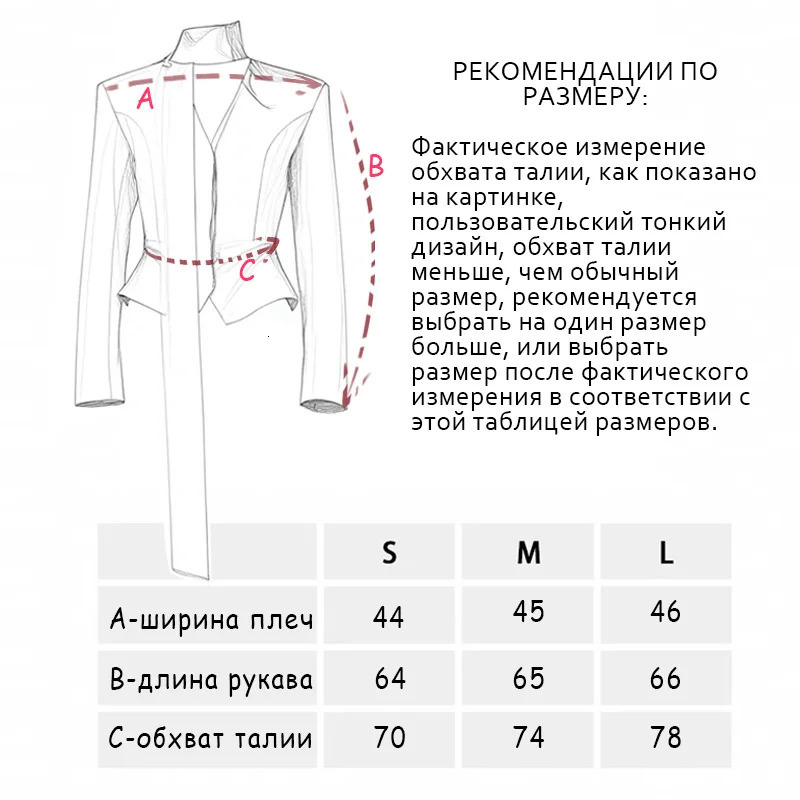 3Piece Dress Set for Women Elegant VNeck Striped Ribbon Blazer Slim Short Fashion y Party Set 250729
