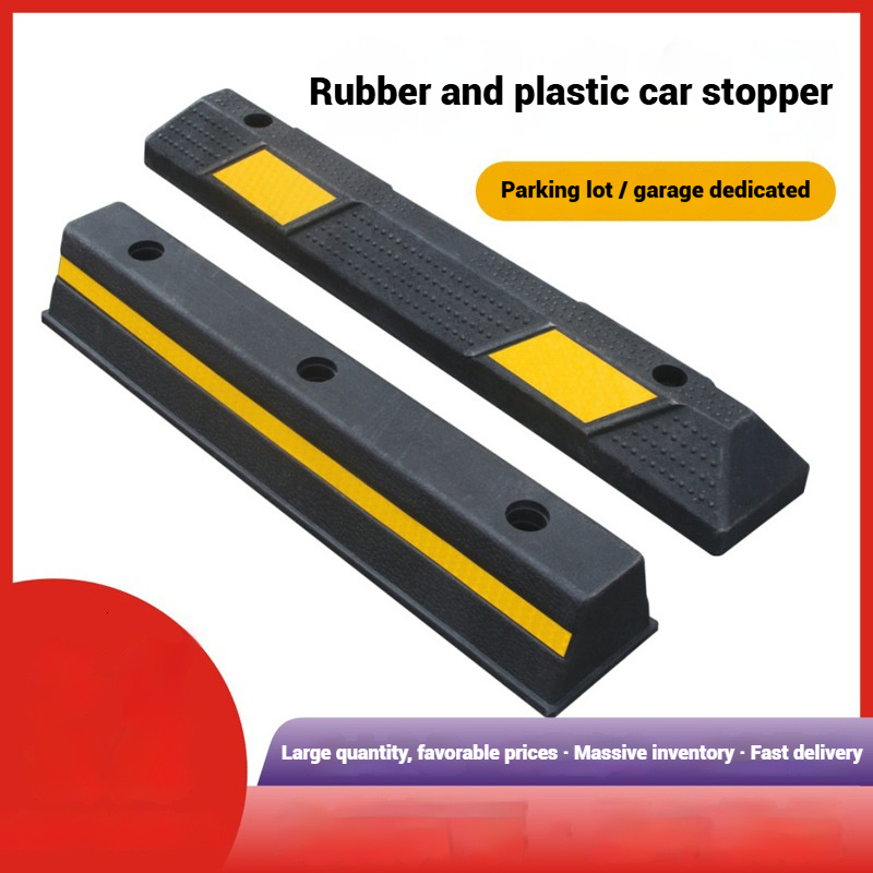 1.83/ 2m Thickened Plastic Pressure-Resistant Wheel Car Stopper Basement Rubber Positioner Reverse Collision Preventer Backstop