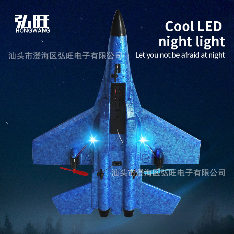 Aircraft Modle iFlight Nazgul5 V2 4S RC FPV Drone LED Analog Version BNF RaceCam R1 Camera with SucceX E F7 Flight controller 45A BLHeli_S ESC 230710