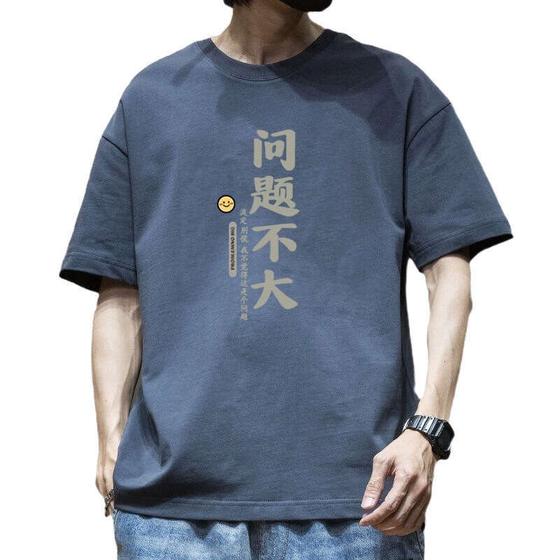 Designer T Shirt Trendy Brand Printed Short Sleeve T-Shirt Men's Clothing Summer 2024 New Short Sleeve Plus Size American Style Heavyweight Men&#