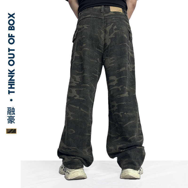 Summer New Camouflage Pants Three-Dimensional Cutting Loose Trendy Men's Unisex All-Match Couple Style Casual Trousers B5