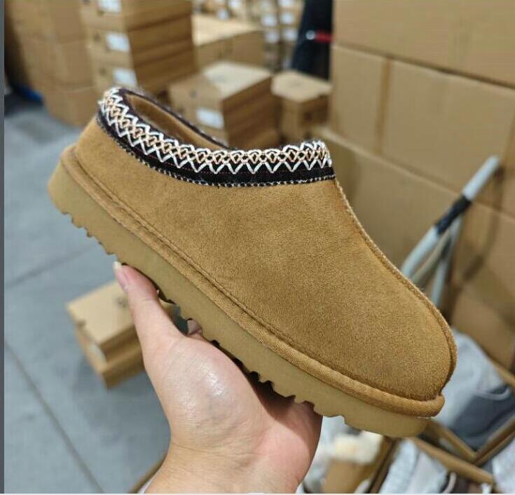 Australia Classic Snow Boots Designer Ultra Mini Tasman Slipper Dealworld Womens Mini Half Warm Boot Winter Fur Plush Satin tazz Ankle Booties 87jii
