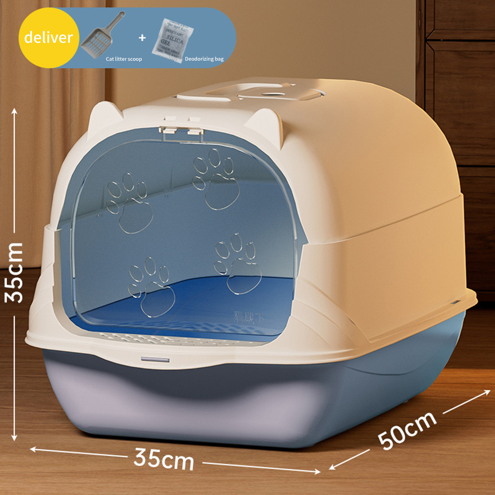 Extra large cat litter box fully enclosed extra large odorless easy to clean cat toilet cat pet supplies manufacturer's agency