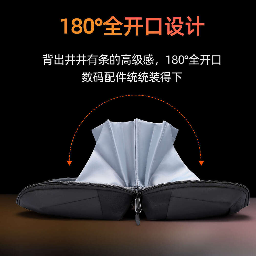 New Digital Volcano Portable Travel Data Cable Storage Protection Bag Waterproof