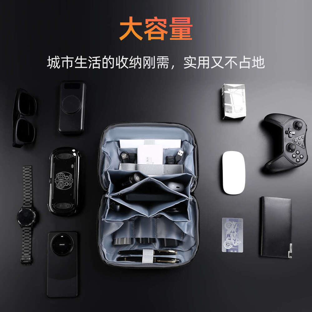 New Digital Volcano Portable Travel Data Cable Storage Protection Bag Waterproof