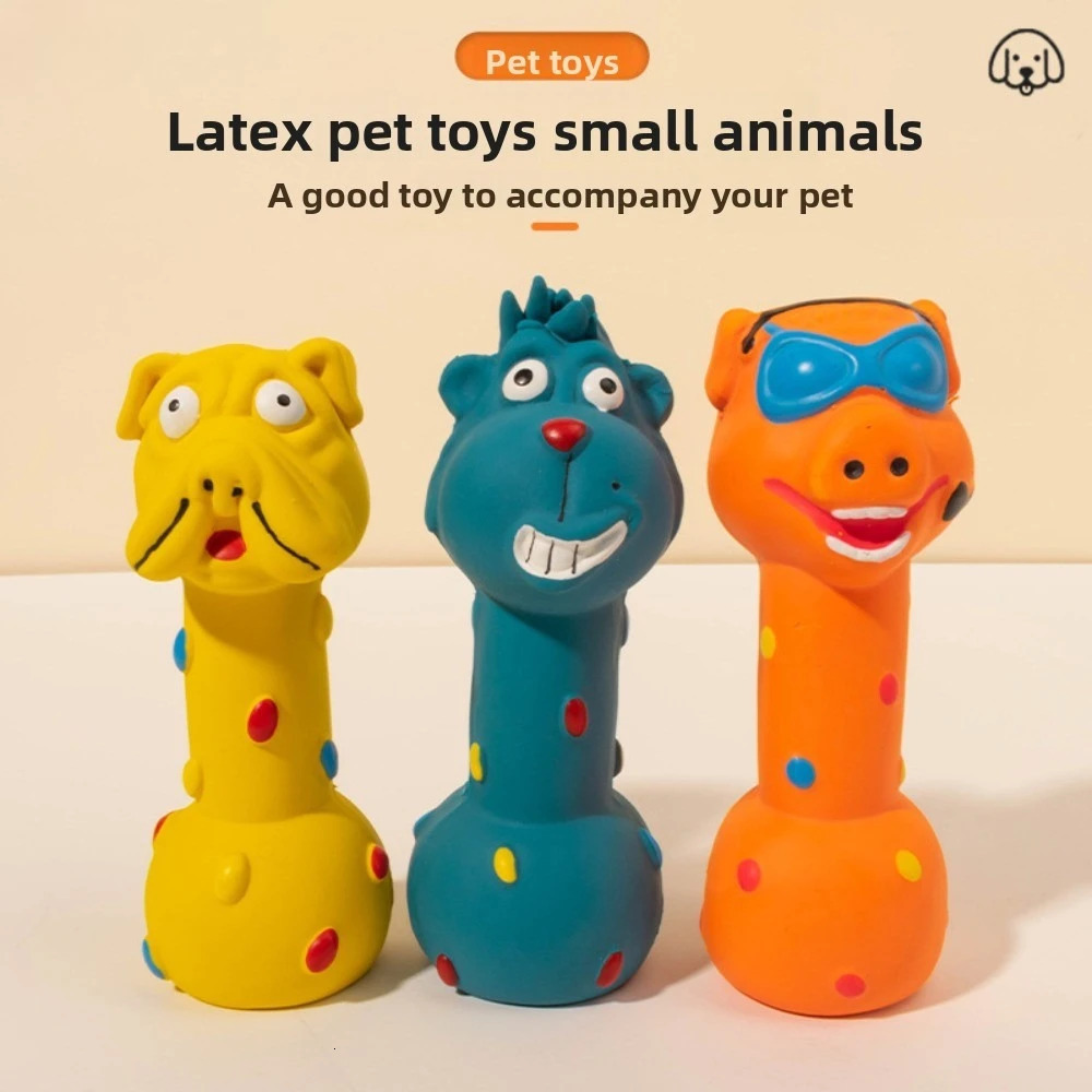 Pet Latex Toy Animal Shaped Barbell Dog Grinding Teeth Cleaning Monkey Piglet Dumbbell 250729