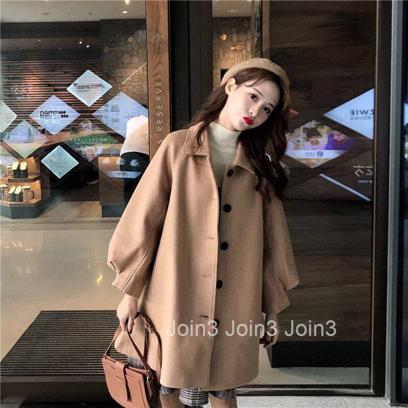 Autumn Winter New Style Lapel Single-Breasted Lantern Sleeve Wool Coat for Women Plus Size Korean Version Loose Woolen Coat for Women