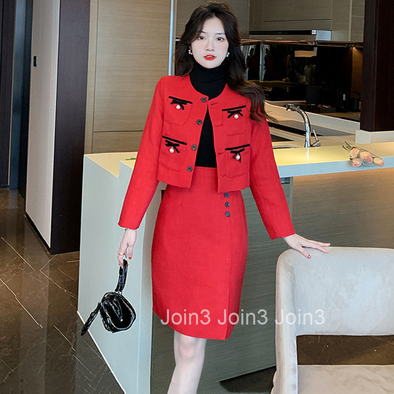 New Year Festive Red Youthful Little Fragrance Set for Women Autumn Winter New Short Coat and Midi Skirt Two-Piece Internet Celebrity Book