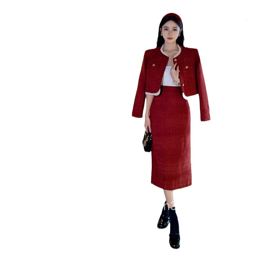 Socialite Autumn Winter New French Style Quilted Long Sleeve Top Coat + Midi Skirt Two-Piece Set