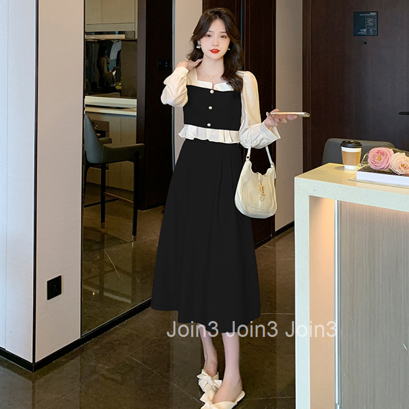 Korean Chic Fashion Age-Reducing Little Fragrance Set for Women Autumn New Short Top A-Line Midi Skirt Two Pieces