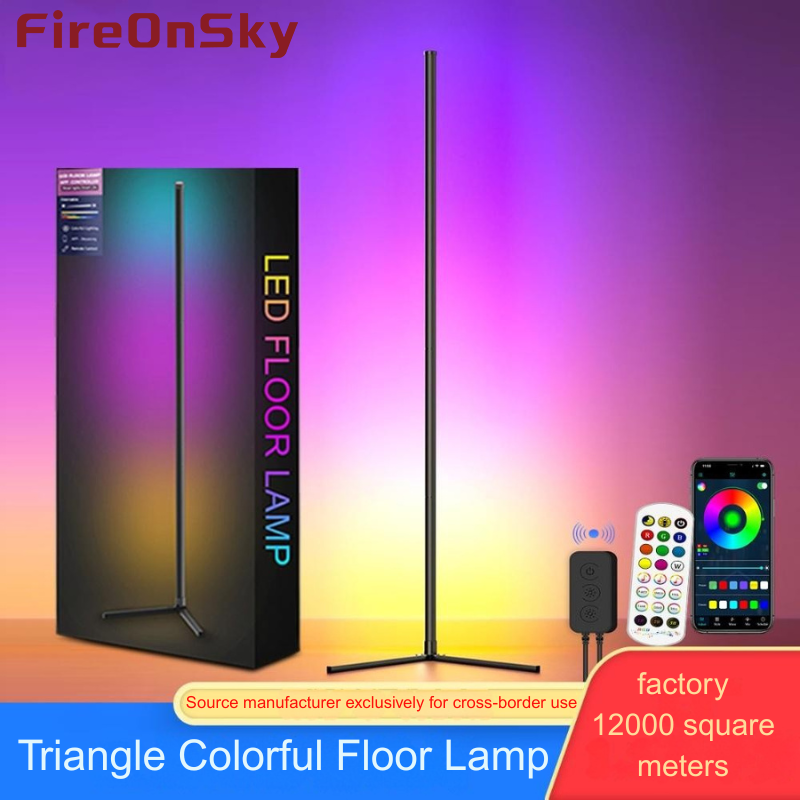Intelligent control LED Floor Lamp with Colorful Lighting for Living Room & Gaming Rooms Can connect Bluetooth/WiFi-55 HCP025