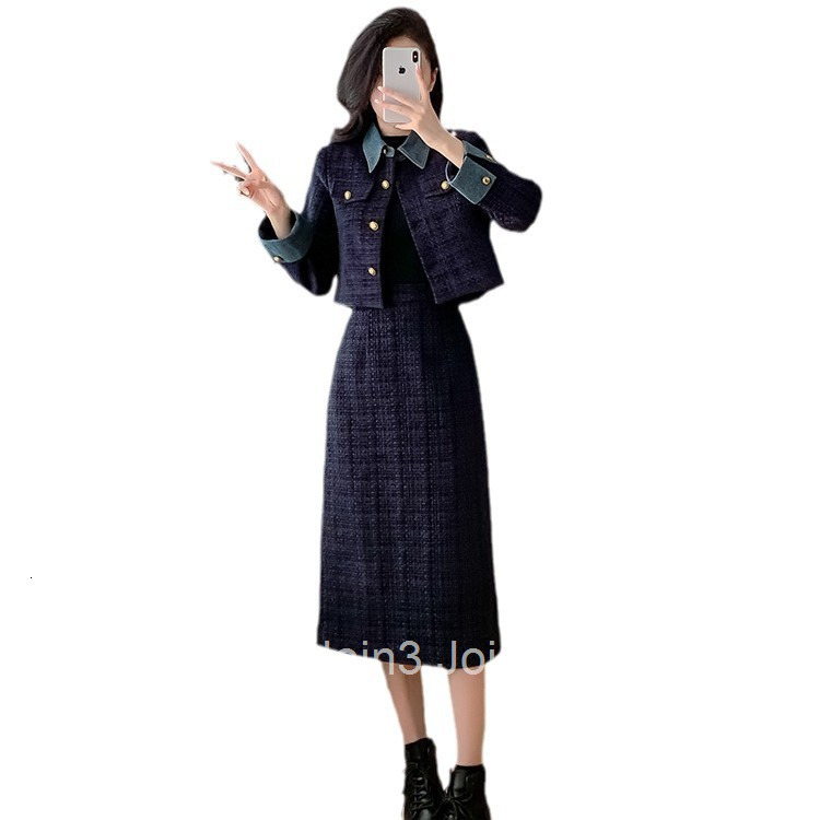 Autumn Winter New French Style Chic Slim Fit Lapel Long Sleeve Short Coat Top + Midi Skirt Set