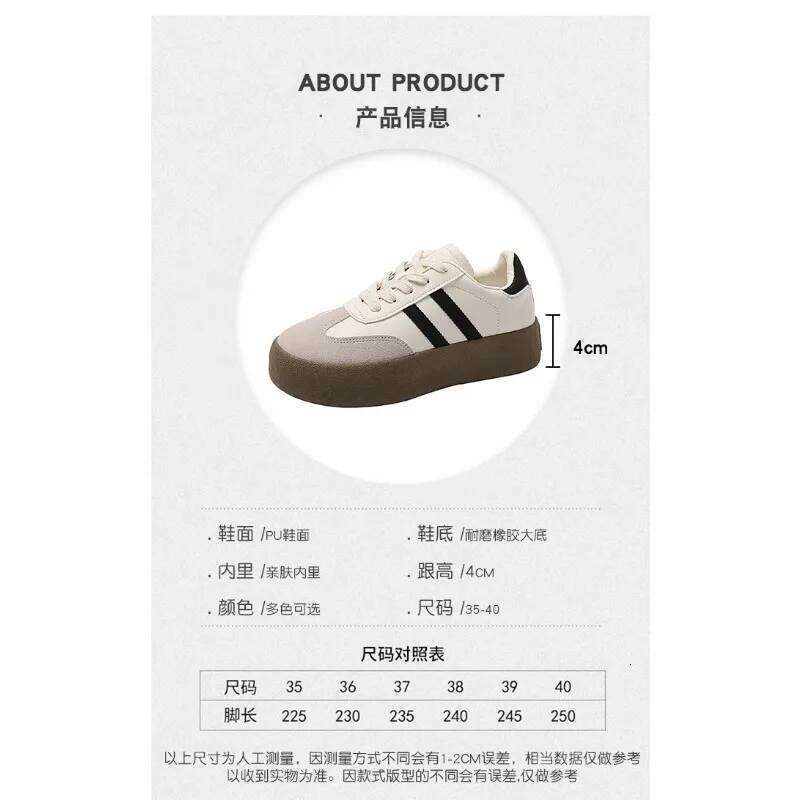 Hot selling women's training thick soled multifunctional shoes, breathable sports board shoes in spring and autumn