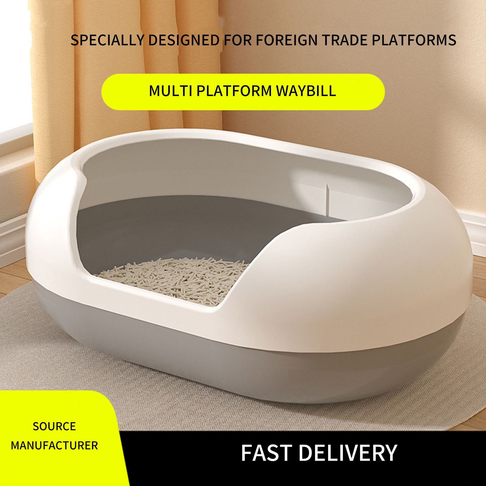 Super sized semi enclosed cat litter box capsule upgrade for super sized cat toilets distributed by mainstream manufacturers across the entire network