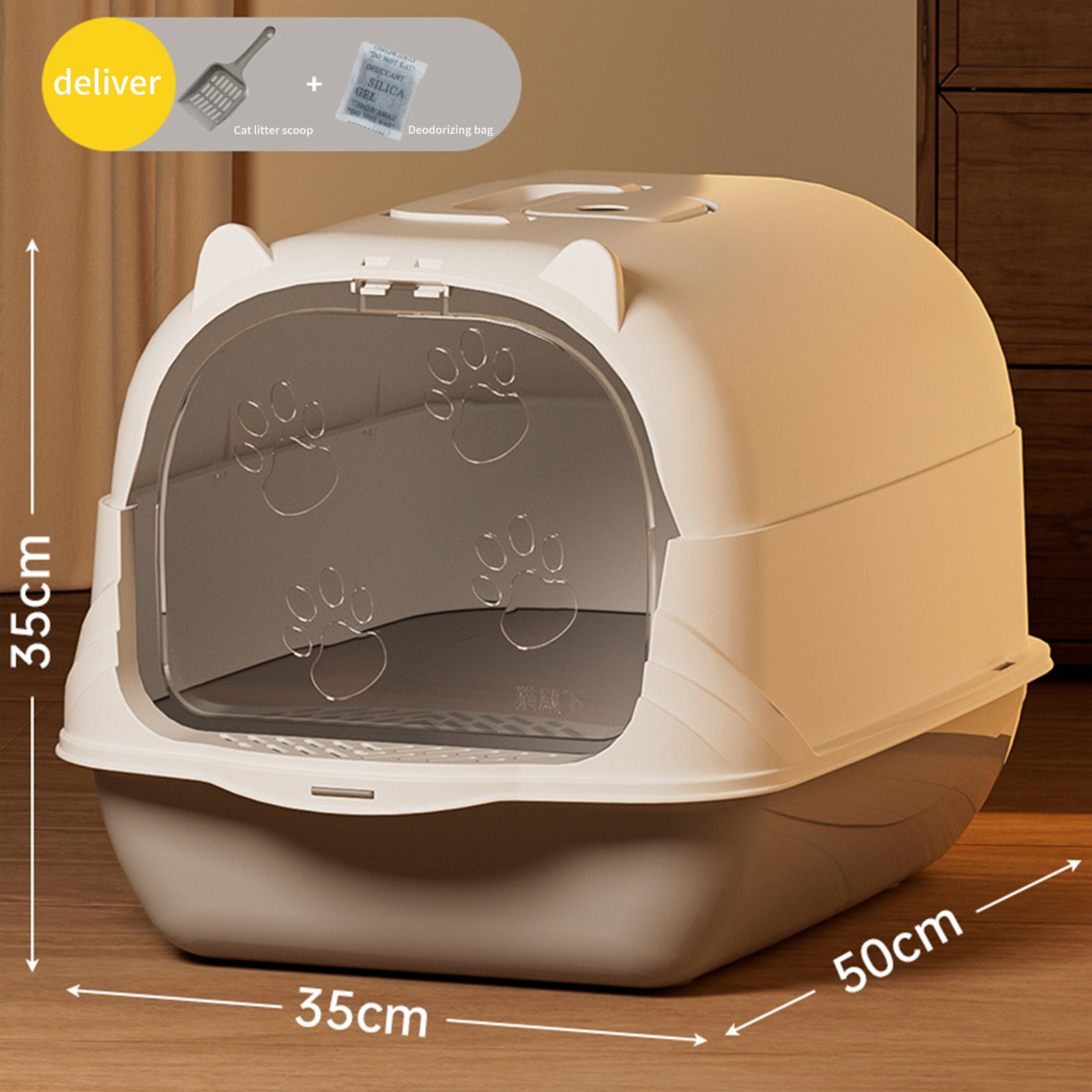 Extra large cat litter box fully enclosed extra large odorless easy to clean cat toilet cat pet supplies manufacturer's agency