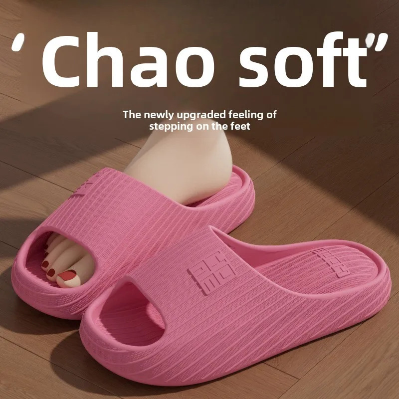 2025 Outdoor Air Cushion Eva Slippers Women Thick Bottom Home Bathroom Anti-Slip and Deodorant Slippers for Men 250725