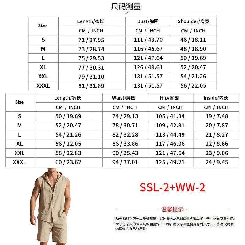 Summer loose-fit linen casual minimalist hooded sleeveless shirt and shorts two-piece set, men's hoodie suit.