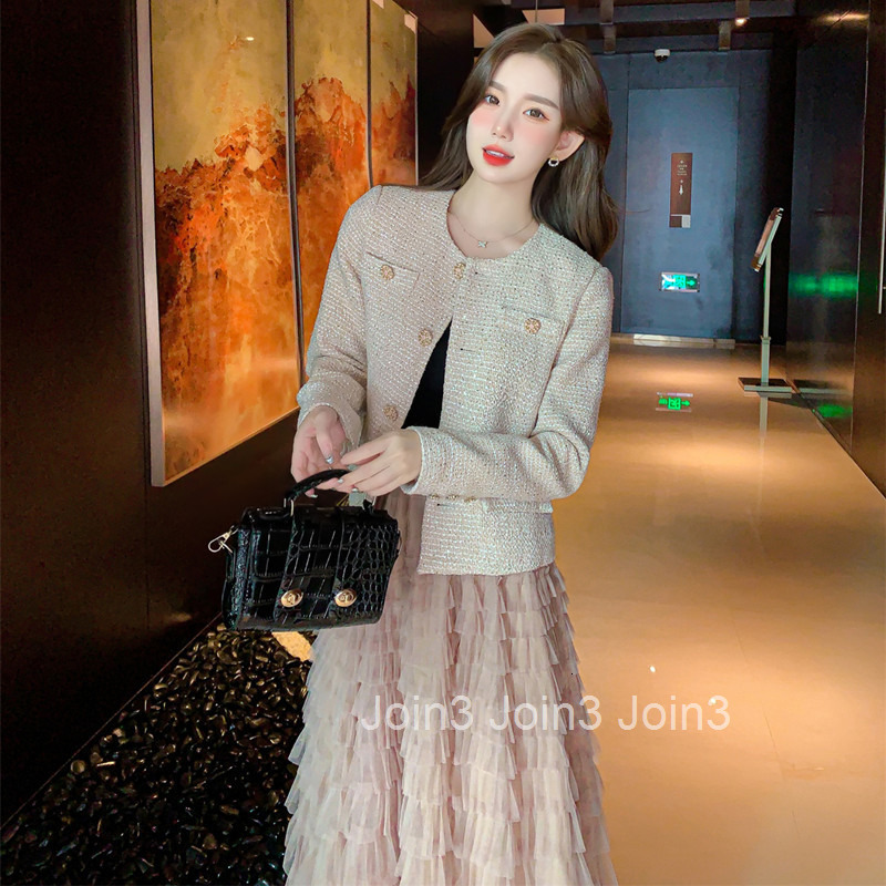 Spring and Autumn New Trendy Socialite Chic Blazer and Midi Skirt Two-Piece Set for Women
