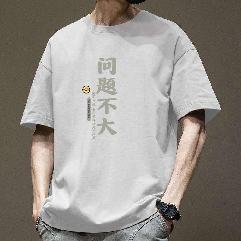 Designer T Shirt Trendy Brand Printed Short Sleeve T-Shirt Men's Clothing Summer 2024 New Short Sleeve Plus Size American Style Heavyweight Men&#