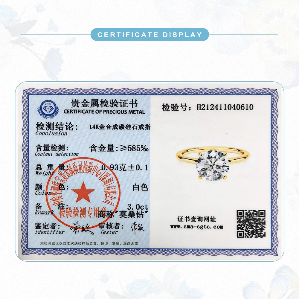 Original and Pure 14k Gold Wedding Rings Au585 Jewelry Real Certified 1ct to 3ct Ring for Women Wedding 2025 250729