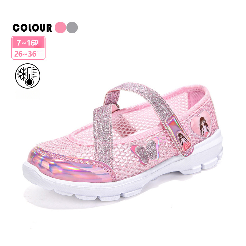 Single Mesh Girls' Summer New Style Frame Sneakers Hollow Out Children's Little Girl Trendy Breathable Princess Shoes