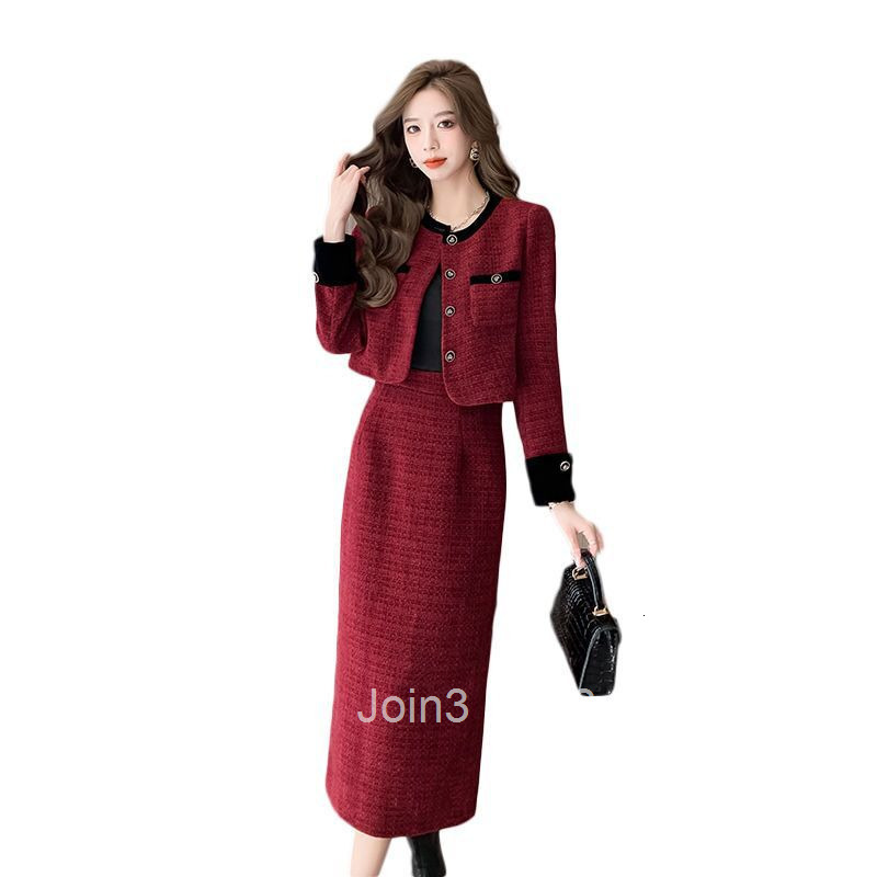 Autumn Winter New French Style Elegant Round Neck Cardigan Long Sleeve Coat Top Long Skirt Set for Women