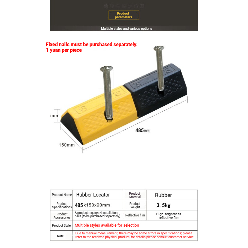 Basement Fixed Rubber Plastic Space Car Blocker Parking Lot Positioner