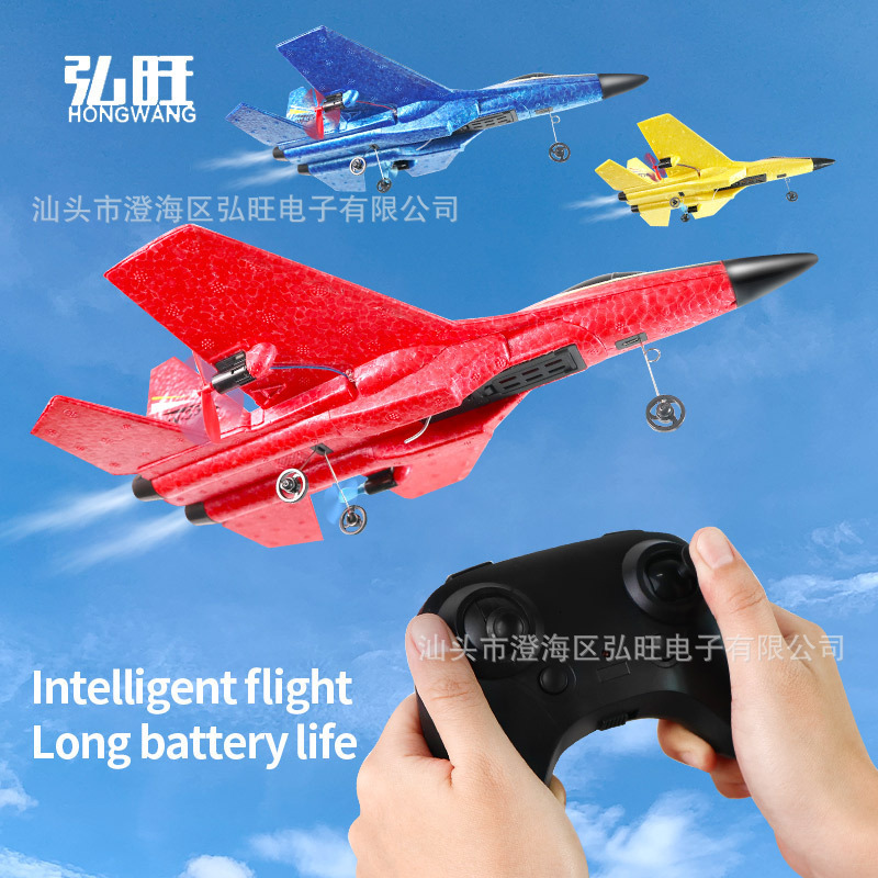 Aircraft Modle iFlight Nazgul5 V2 4S RC FPV Drone LED Analog Version BNF RaceCam R1 Camera with SucceX E F7 Flight controller 45A BLHeli_S ESC 230710