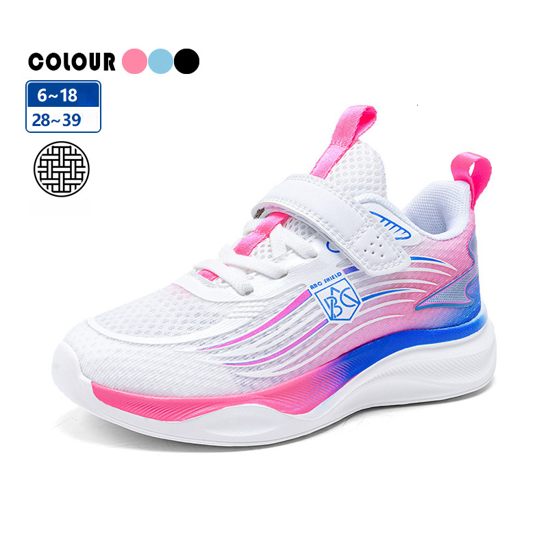 Girls' 2025 Autumn New Mesh Boys' Breathable Children's Sports for Older Kids Shock Absorption Special Running Shoes
