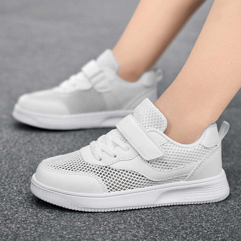 Sneakers Sports Children's Performance Boys and Girls White Indoor Dance Shoes