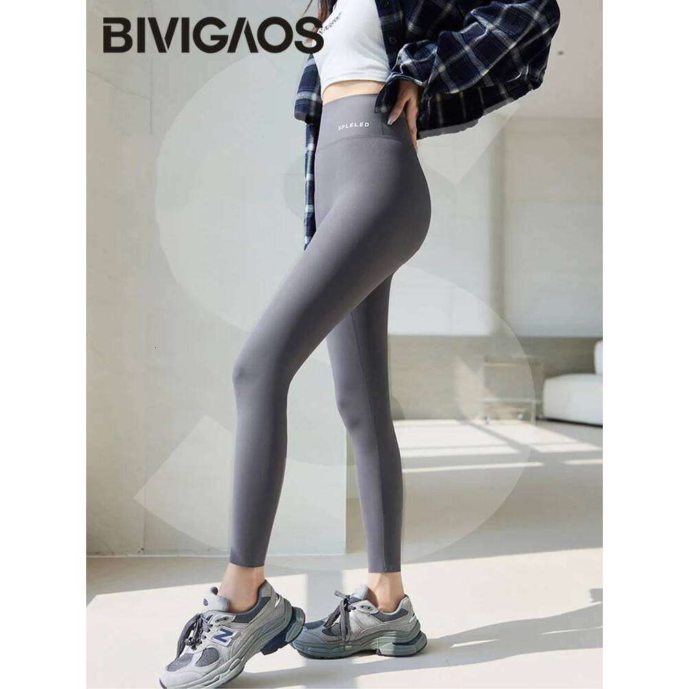 BIVIGAOS Summer Letters Ultra-Thin Shark Women High Waist Tight Fiess Seamless Sexy Sun Protection Leggings