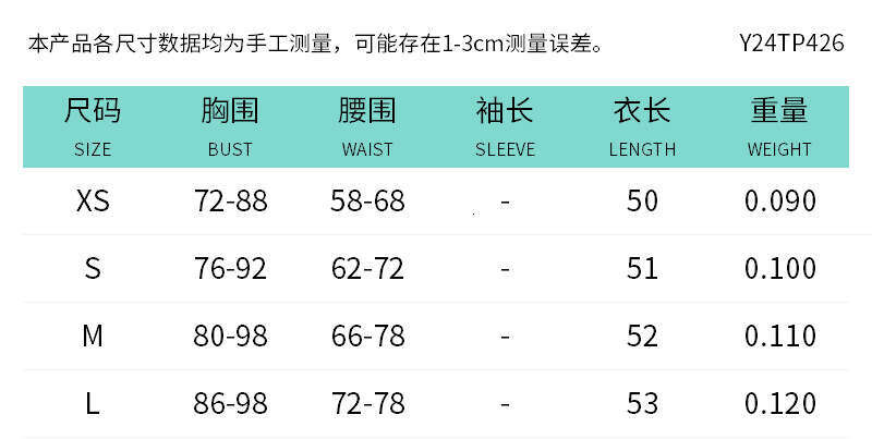 Y24tp426 Women's Autumn New Solid Color Sleeveless One-Shoulder Asymmetrical Zipper T-Shirt Top B5