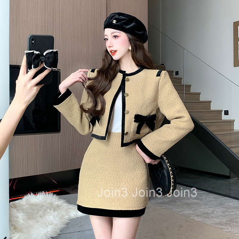 Autumn Winter New French Fashion Elegant Two-Piece Long Sleeve Cardigan Top Coat + Half Skirt Set