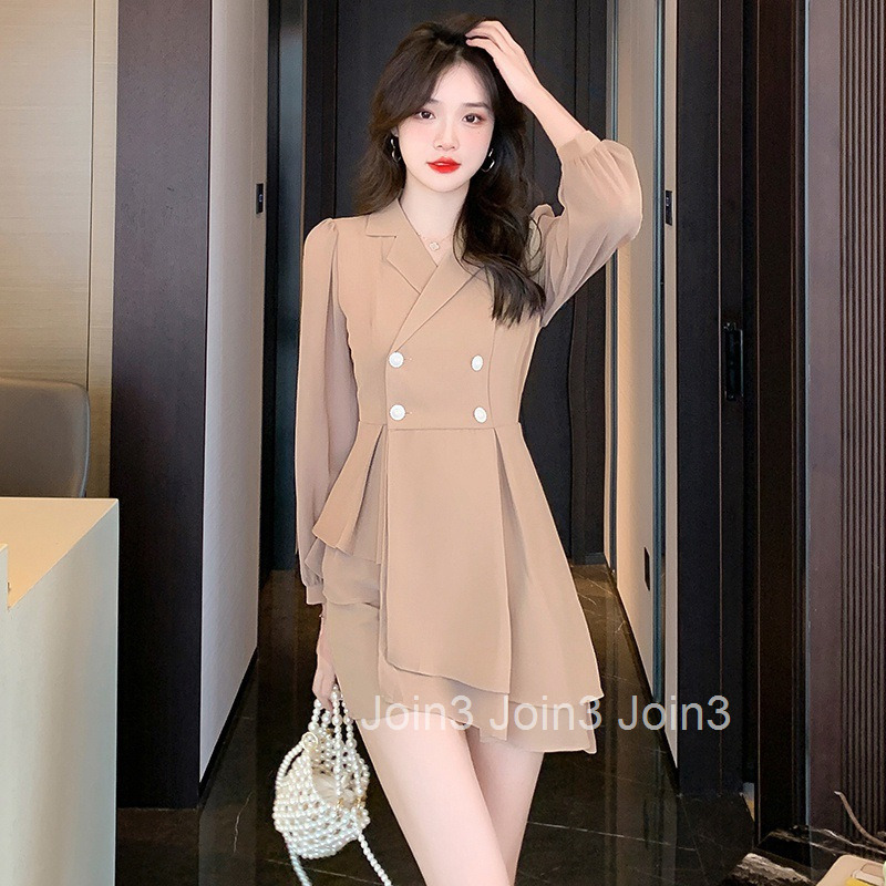 Autumn New Elegant Suit Patchwork Long Sleeve Dress Short Two-Piece Set Ruffled A-Line Short Skirt