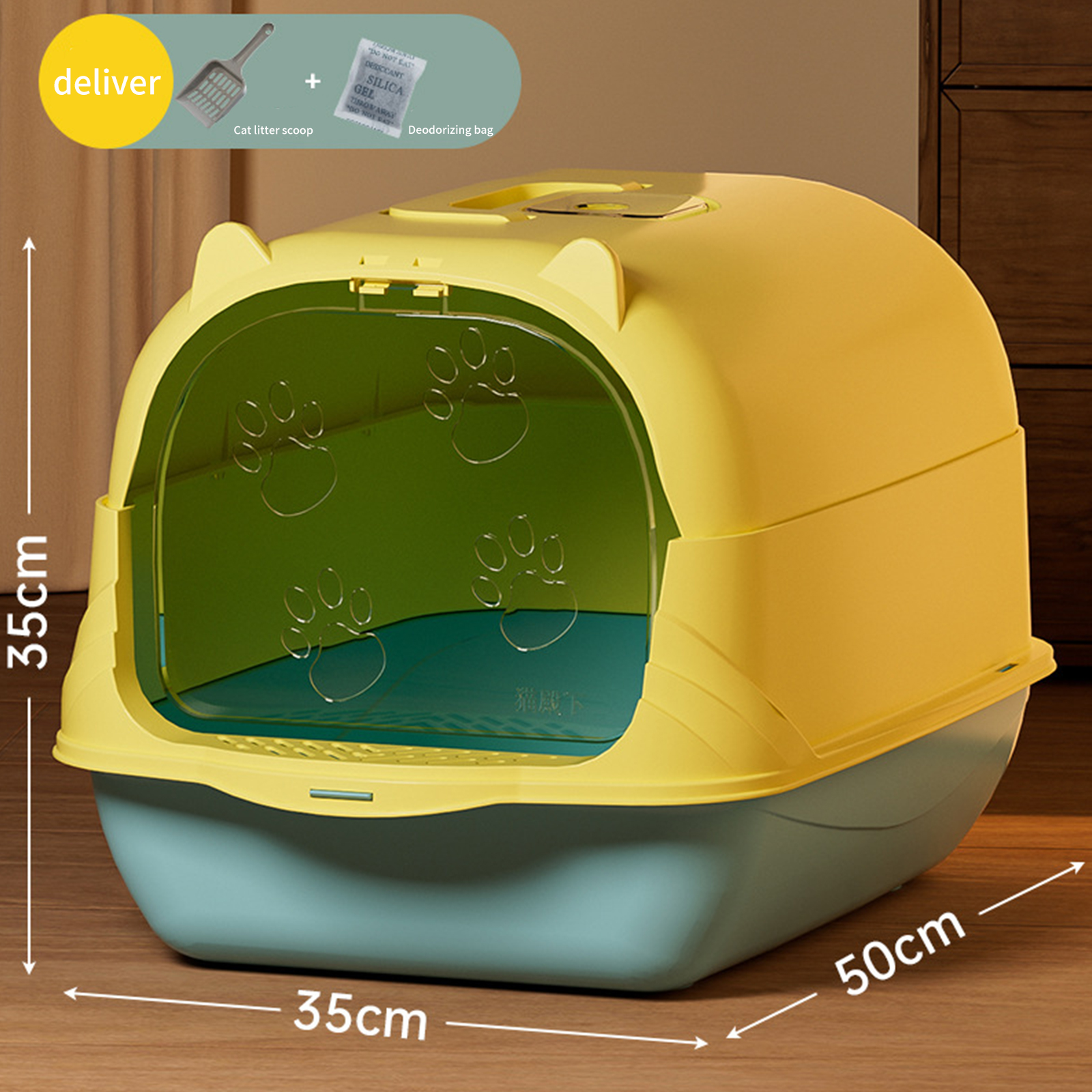 Extra large cat litter box fully enclosed extra large odorless easy to clean cat toilet cat pet supplies manufacturer's agency