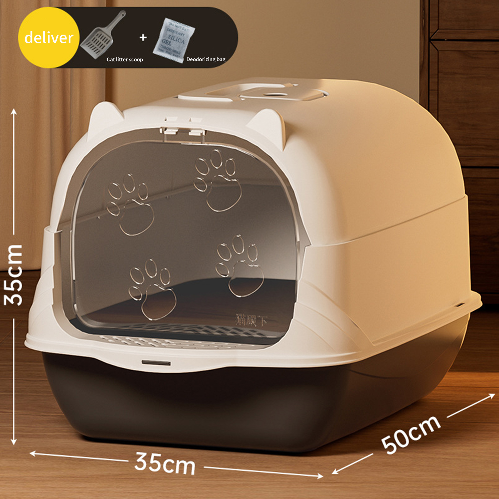 Extra large cat litter box fully enclosed extra large odorless easy to clean cat toilet cat pet supplies manufacturer's agency