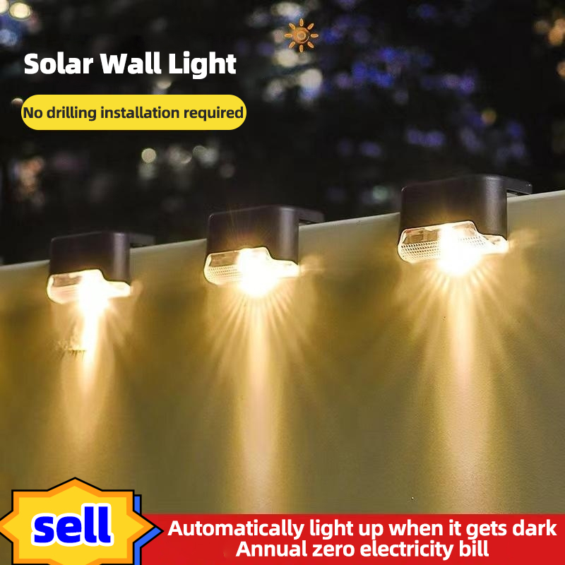 Solar Outdoor Waterproof Courtyard Villa Fence Landscape Decoration Stair Railing Step Wall Light