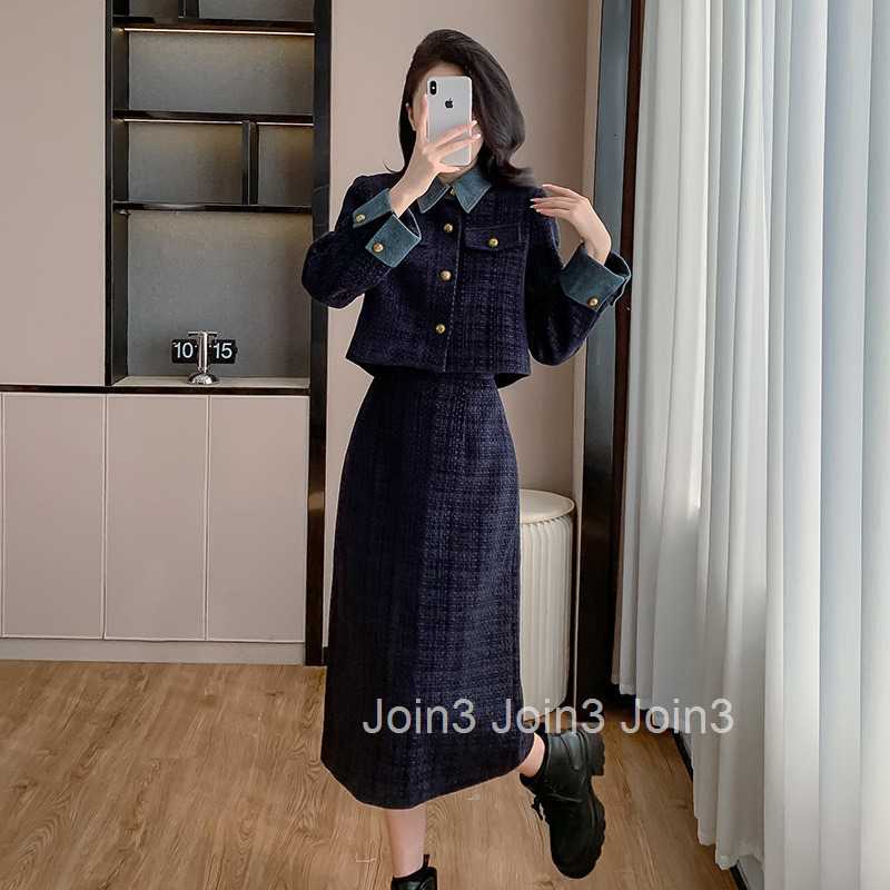 Autumn Winter New French Style Chic Slim Fit Lapel Long Sleeve Short Coat Top + Midi Skirt Set