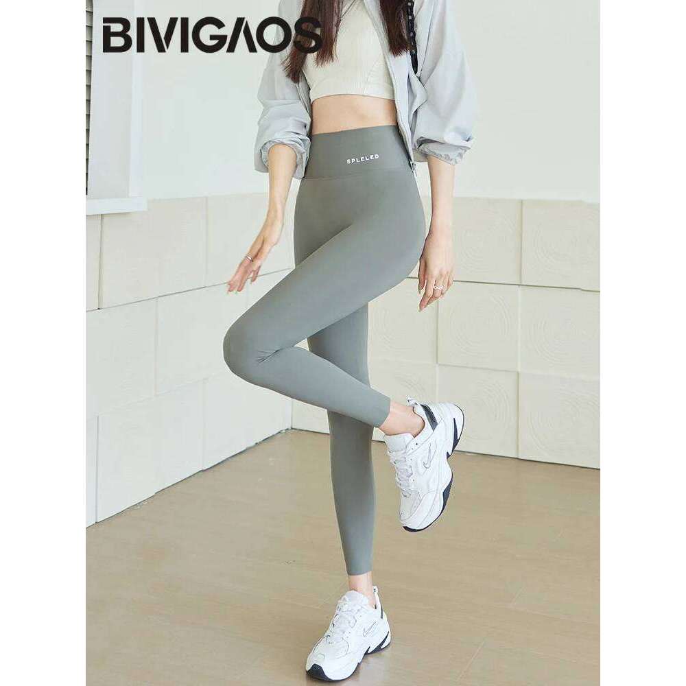 BIVIGAOS Summer Letters Ultra-Thin Shark Women High Waist Tight Fiess Seamless Sexy Sun Protection Leggings
