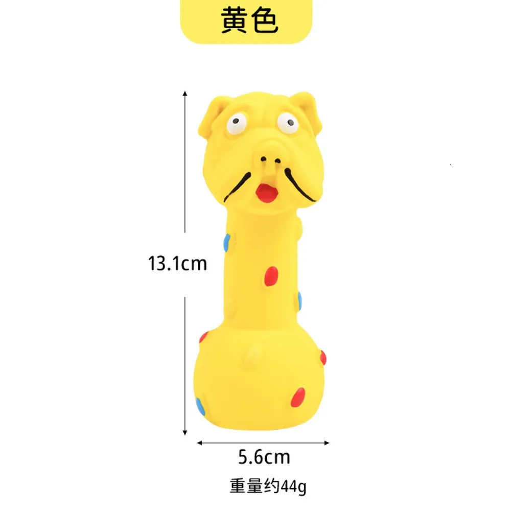 Pet Latex Toy Animal Shaped Barbell Dog Grinding Teeth Cleaning Monkey Piglet Dumbbell 250729