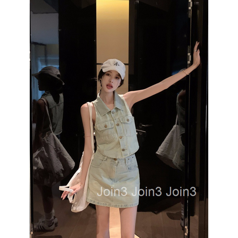 2025 Summer New Hot Girl Polo Collar Single-Breasted Denim Vest Top + High-Waisted Short Skirt Set for Women