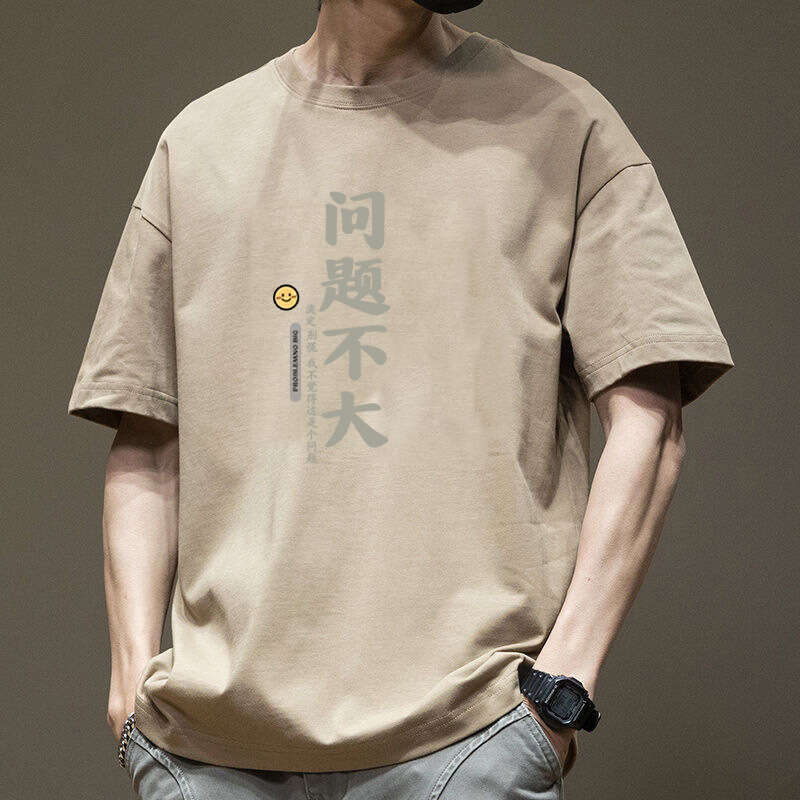 Designer T Shirt Trendy Brand Printed Short Sleeve T-Shirt Men's Clothing Summer 2024 New Short Sleeve Plus Size American Style Heavyweight Men&#