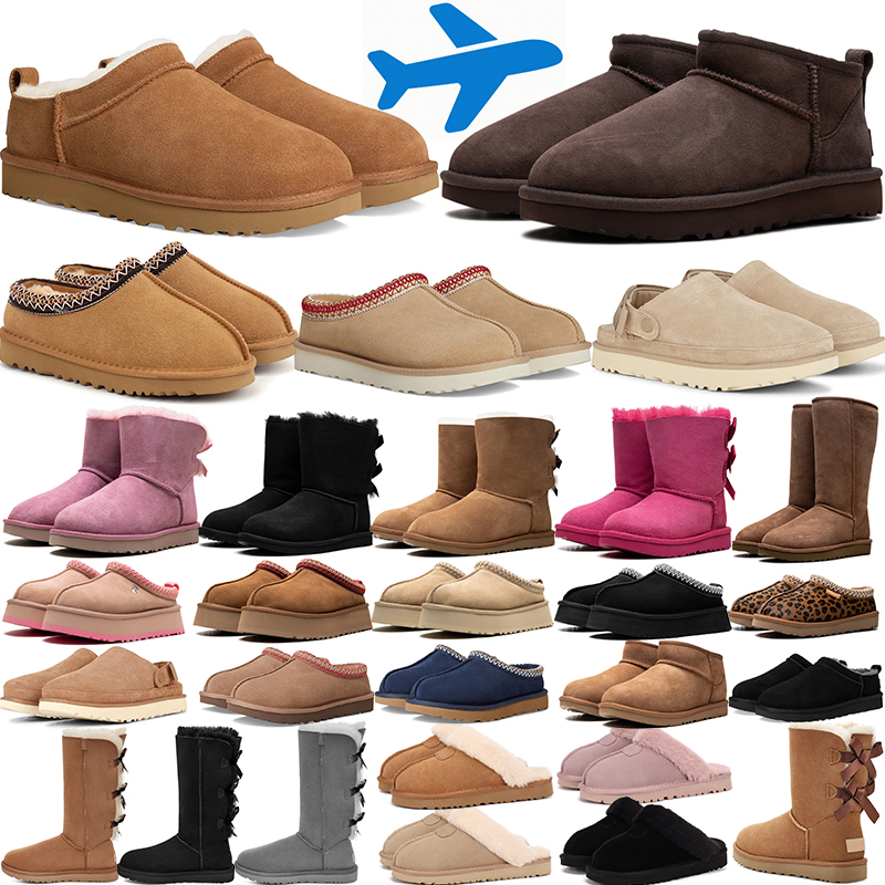 Free shipping designer boots australia tasman slippers Clog tazz women men platform winter booties classic snow boot ankle short pink chestnut Bowtie
